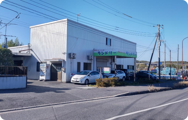 株式会社ヒロプラス外観